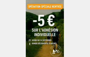 🎉 Opération spéciale rentrée ! 🎉